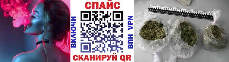 Бутират бутик Тюкалинск