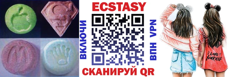 kraken рабочий сайт  Тюкалинск  ЭКСТАЗИ диски 