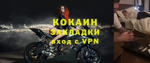 эйфоретик Аркадак