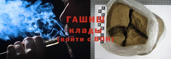 эйфоретик Аркадак