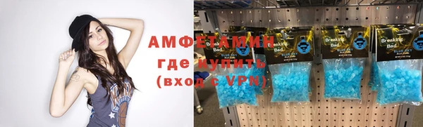 эйфоретик Аркадак