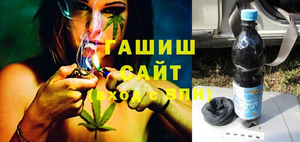 прущий лед Армянск