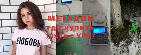 эйфоретик Аркадак