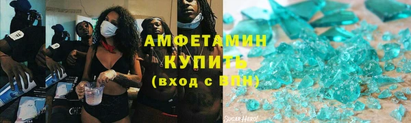 эйфоретик Аркадак