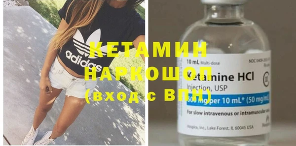 эйфоретик Аркадак