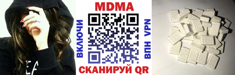 mega ссылки Тюкалинск MDMA VHQ купить закладку