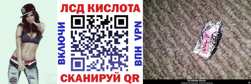 Марки N-bome 1,8мг  цена   kraken зеркало  Тюкалинск 