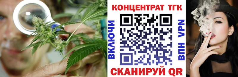 Дистиллят ТГК гашишное масло  цена наркотик  ссылка на мегу вход  Тюкалинск 
