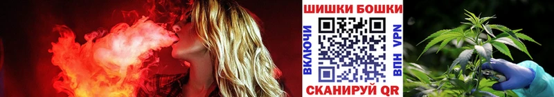 Каннабис VHQ  Тюкалинск 